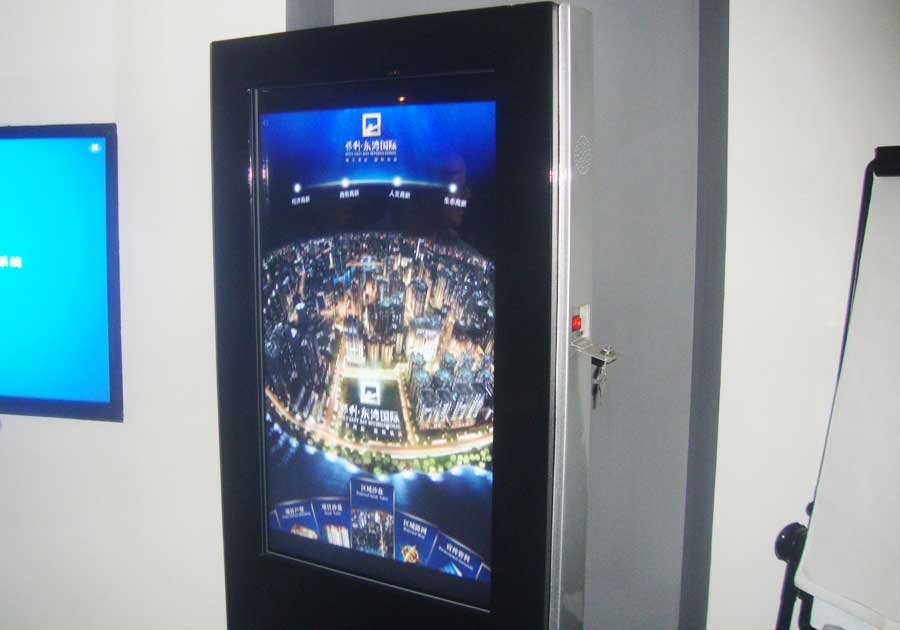 Touch screen Kiosk presentation